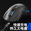 Wolf Spider Sc525 Wireless Mouse Three-Mode Wired Bluetooth Office Gaming Fps Dedicated Peripherals for Playing Lol