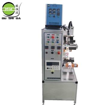 Hot melt adhesive composite machine small laboratory coating machine hot melt adhesive composite machine hot melt adhesive composite machine Hot melt adhesive composite machine small laboratory coating machine hot melt adhesive composite machine hot melt adhesive composite machine