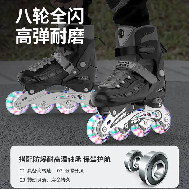 Children's Skates Roller Skates Amazon Export Boys and Girls Beginner Newspapers Professional Flash Pu Wheel Manufacturer