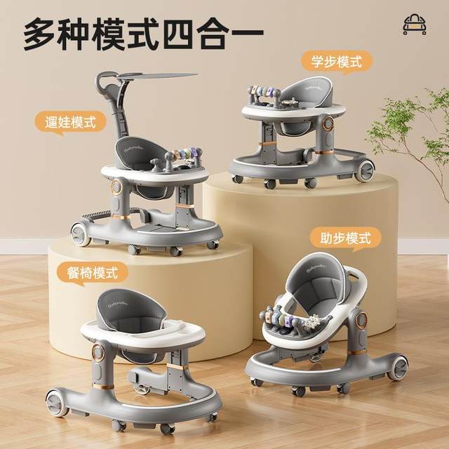 Baby Walker to Prevent O-Shaped Legs, Multifunctional Baby Learning to Walk Tool, Infant Walker with Push Handle