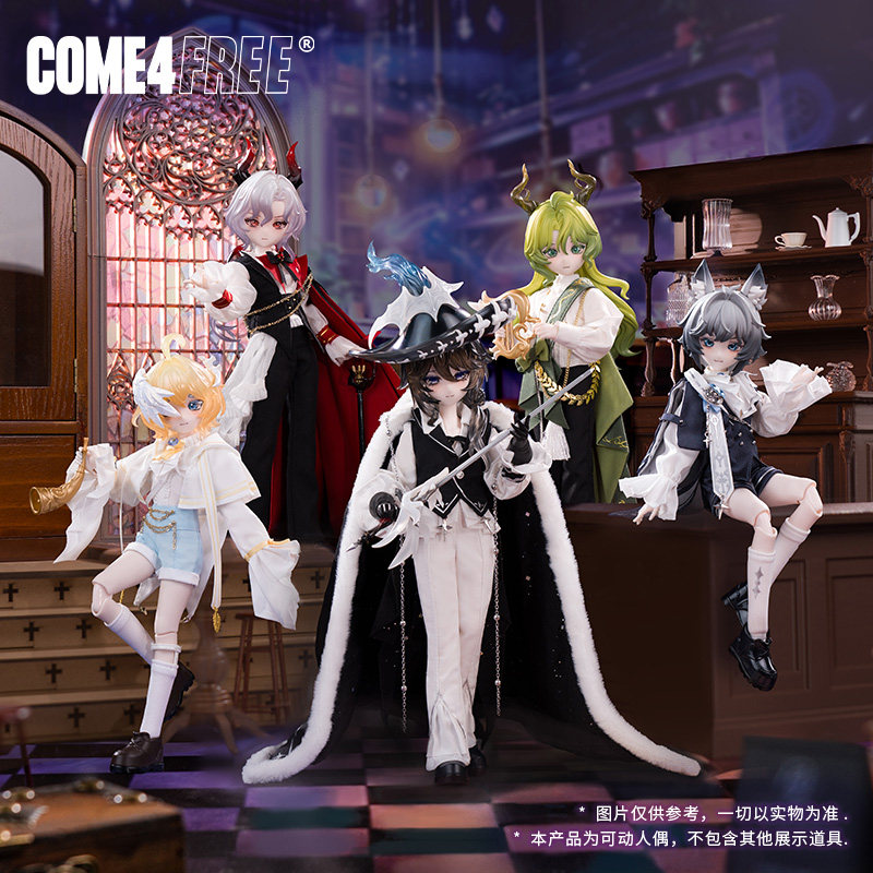 COME4FREE Niyru Loi 【Сходство с миром фантазий】 8-точечная подвижная кукла BJD blind box - украшение ручной работы