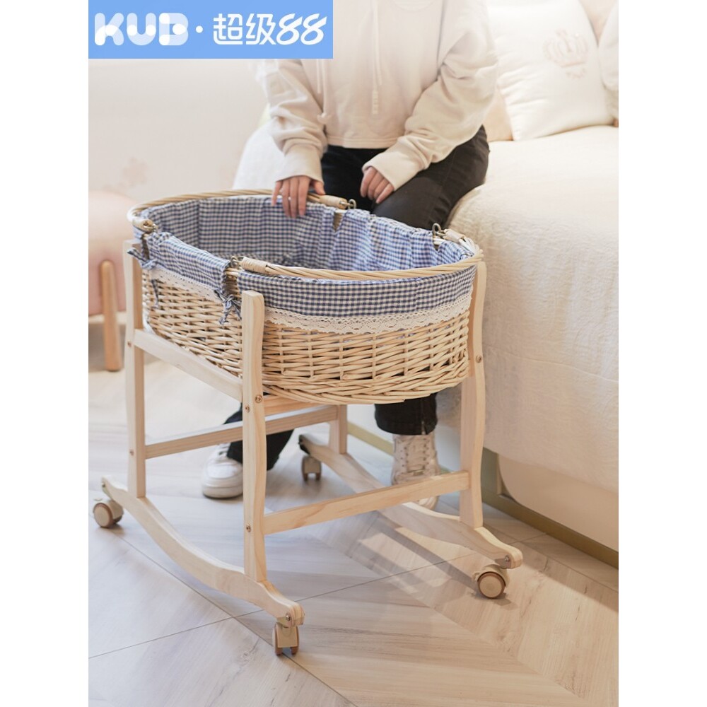 25年必买!KUB可优比藤编摇篮床|新生儿外出便携安抚神器-摇篮-淘宝好物网
