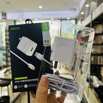 Asilo charger set ax03 multi-compatible charging Asilo charger set ax03 multi-compatible charging