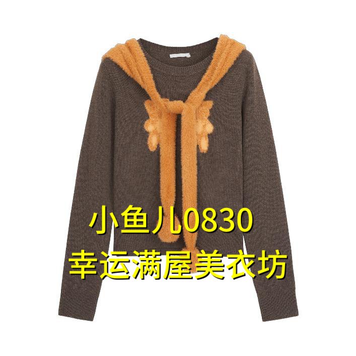 Promotion! Designer [Xiaoyuer Genuine] 26 Autumn Sweater Rk70601499-1399