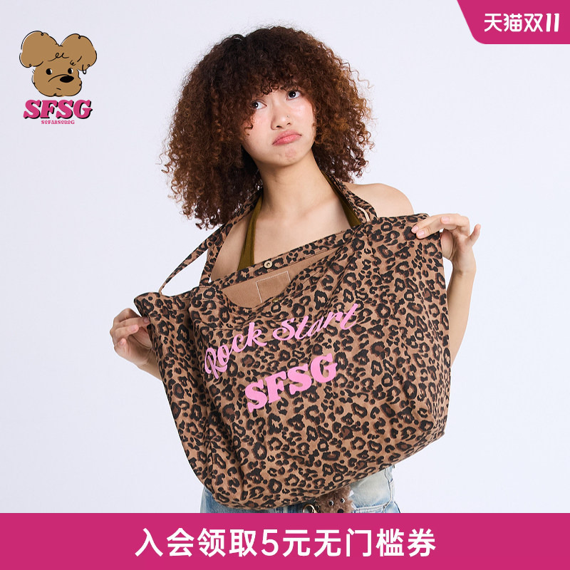 Celebrity Kunling's Same Style Sfsg Retro Party Series Leopard Print Canvas Bag Shoulder Bag Commuting Gift Large Pendant