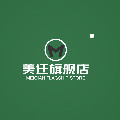 美迁旗舰店