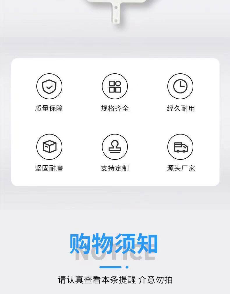 Защитная сетка 井盖网防坠网窨井沙井雨水井圆形挂钩污水井检查井防坠网挂钩加粗
