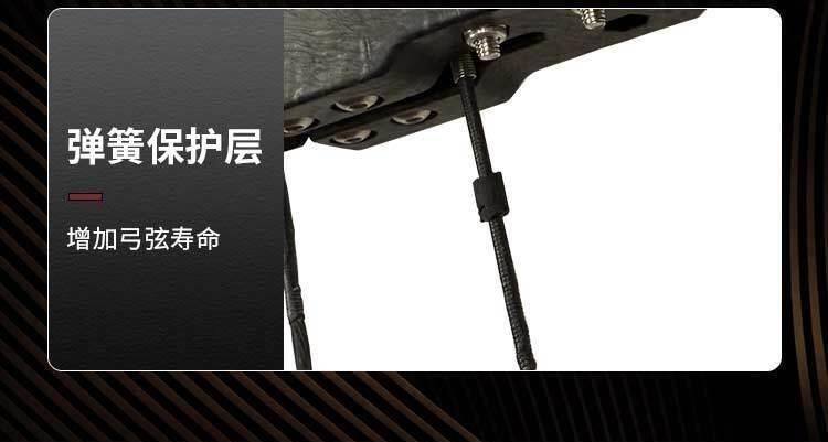 Боу 2025款猛禽《可调磅数》全金属连发覆合弓钢珠射箭激光高精度精准