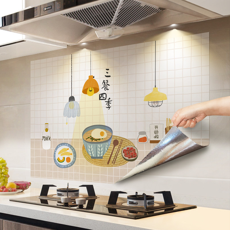 Kitchen Oil-Proof Stickers, Self-Adhesive, Waterproof, Fire-Resistant, High-Temperature Resistant, Thickened, for Stove, Wall Tiles, to Cover up Unsightly Areas, Range Hood Wall Stickers