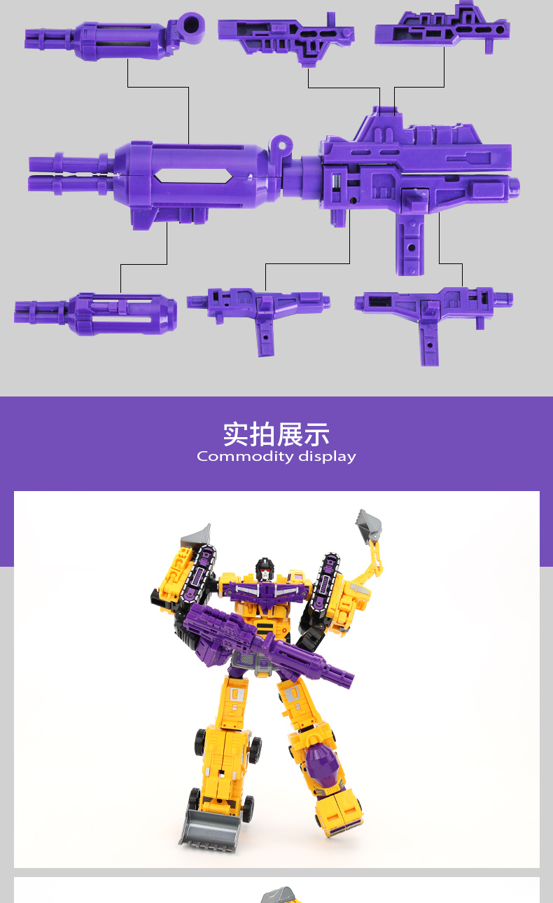 Robot biến dạng hợp kim King Kong GT Hercules Toy Boy Child Fit Wars Auto Man Model Model - Gundam / Mech Model / Robot / Transformers 	mô hình gundam kamiki
