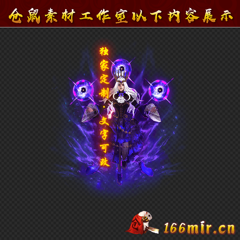 GZ1332