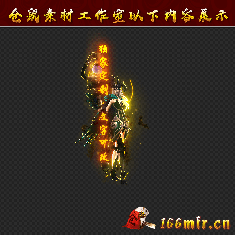 GZ1340