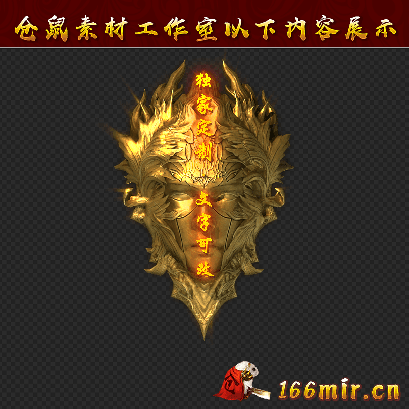 GZ1373