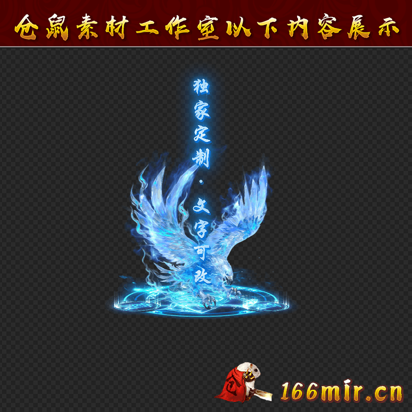 GZ1365