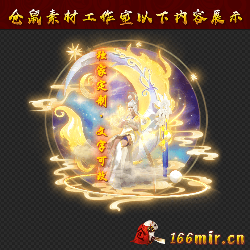 GZ1350