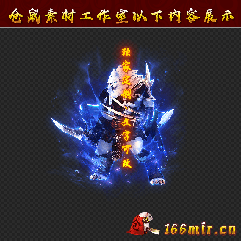 GZ1330
