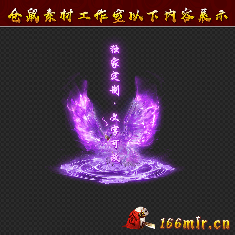 GZ1366
