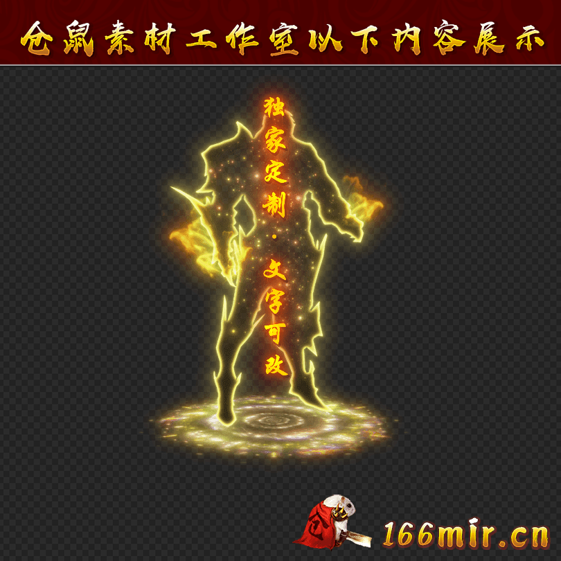 GZ1322