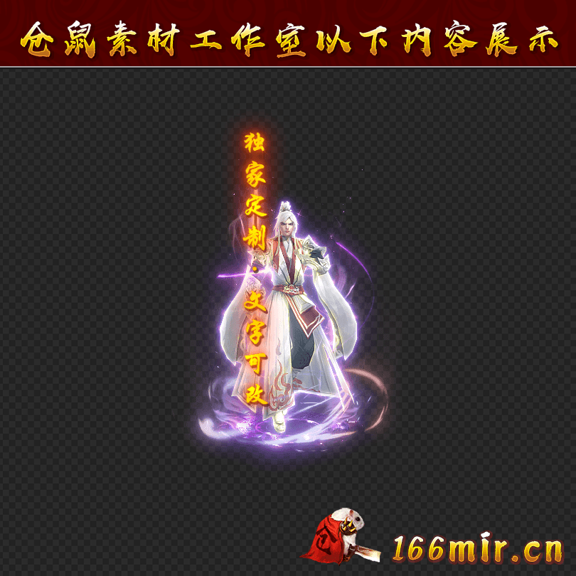 GZ1354