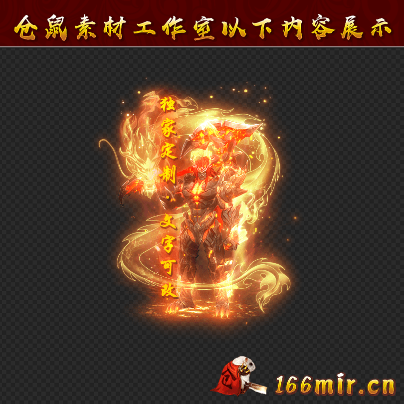 GZ1353