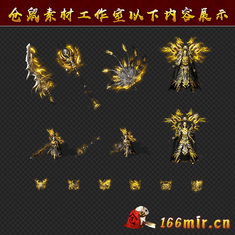 newpic