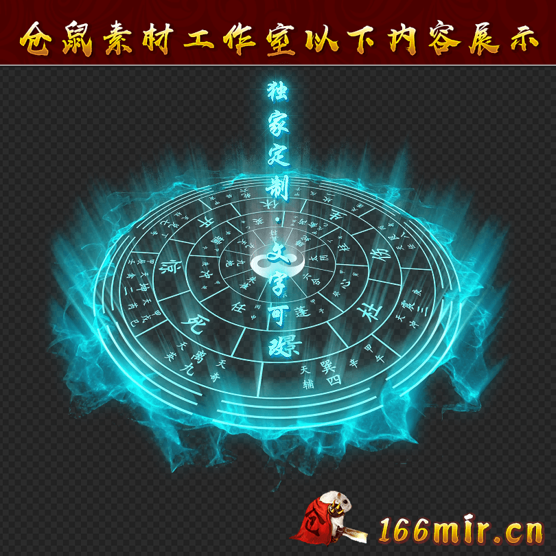 GZ1372