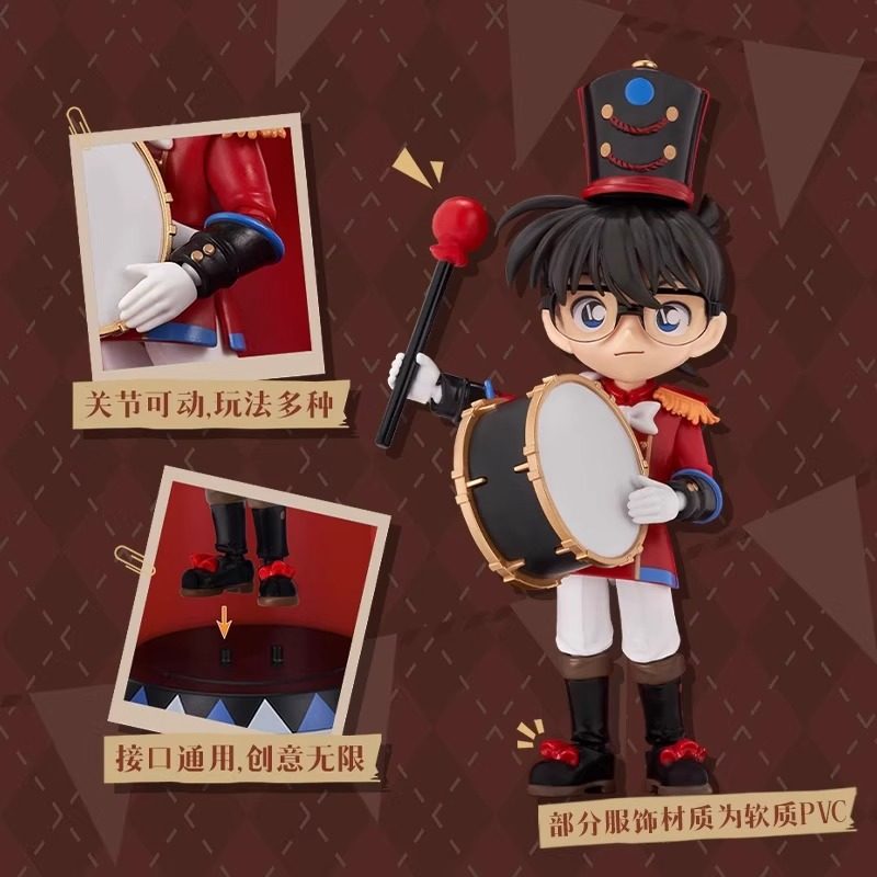 Bruco Building Blocks Detective Conan Miracle Edition Sleepwalking Fairy Tale Figure Model Children's Toy New Year's Gift