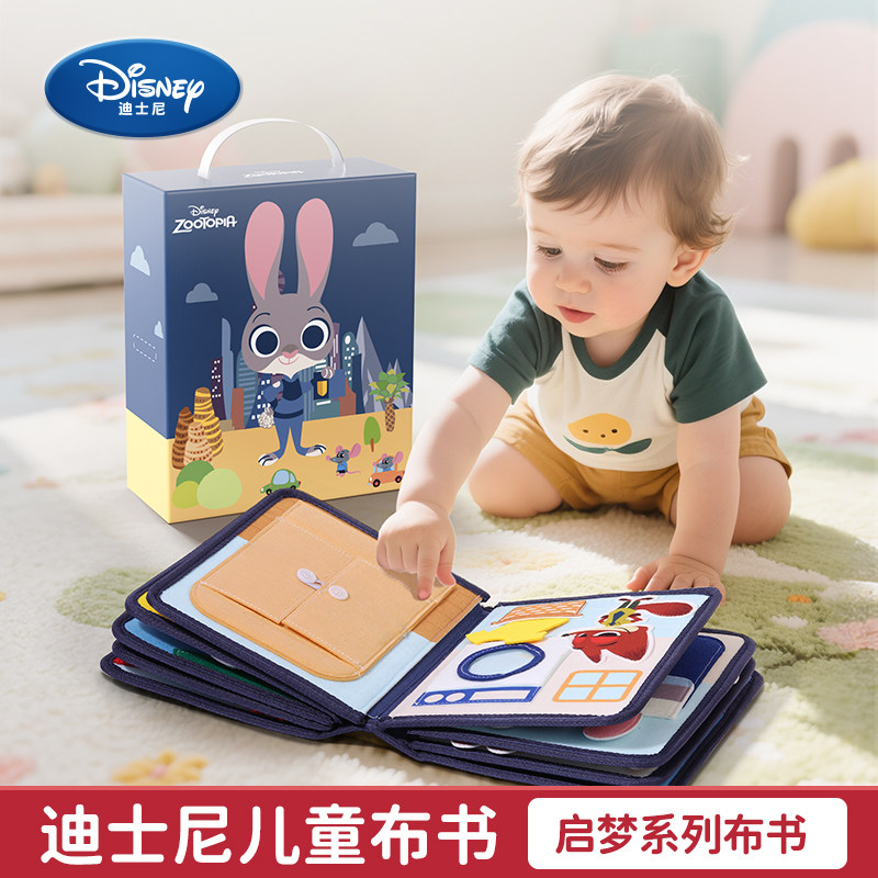Disney Cloth Book Zootopia Baby Early Education Toy Tear-Resistant Book for 1-2 Year Olds New Year Gift