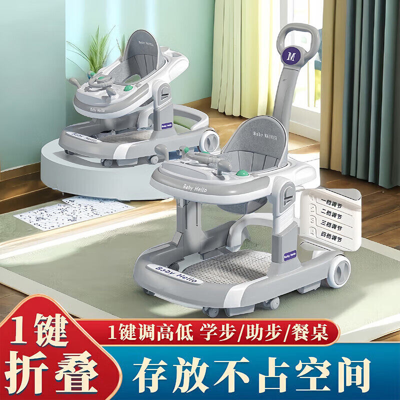 Детские ходунки walker anti-o-leg rollover 2025 новая многофункциональная детская коляска-толкатель для новорожденных