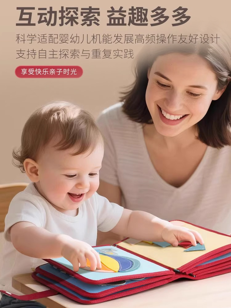 Disney Genuine Cloth Book, Baby Can Chew and Tear, Luxury Book, Busy Toy, One-Year-Old Baby New Year Gift