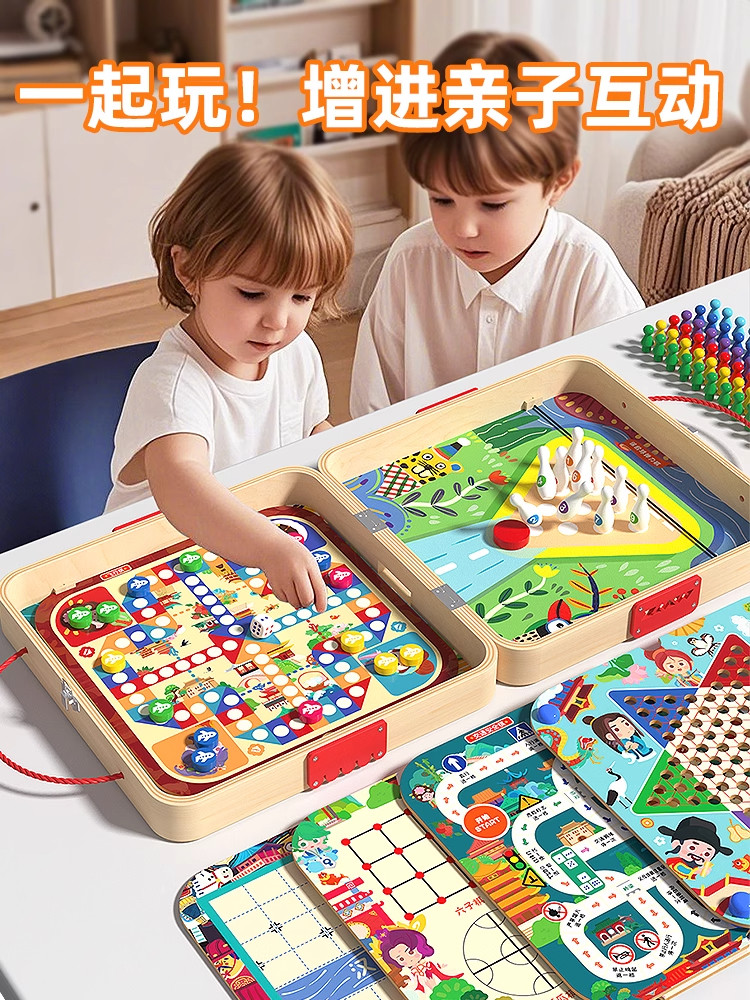 Children's Multifunctional Chess Board, Flying Chess, Backgammon, All-In-One Educational Toys, New Year's Gifts for Boys and Girls