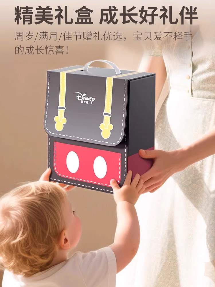 Disney Genuine Cloth Book, Baby Can Chew and Tear, Luxury Book, Busy Toy, One-Year-Old Baby New Year Gift