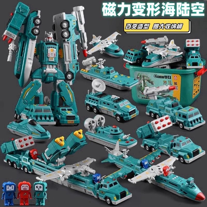 Children's Versatile Magnetic Robot Assembly Engineering Vehicle Magnetic Building Blocks Transforming Educational Toy for Boys New Year's Gift