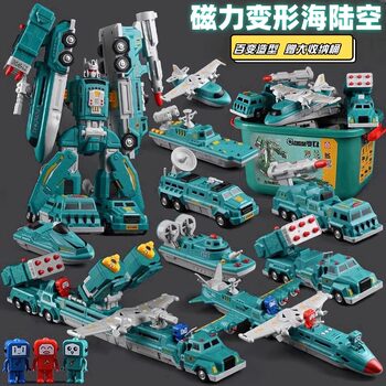 Children's Versatile Magnetic Robot Assembly Engineering Vehicle Magnetic Building Blocks Transforming Educational Toy for Boys New Year's Gift