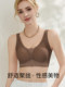 爱慕凡品春夏贴贴内衣女大胸显小胸聚拢防下垂调整型薄款运动文胸