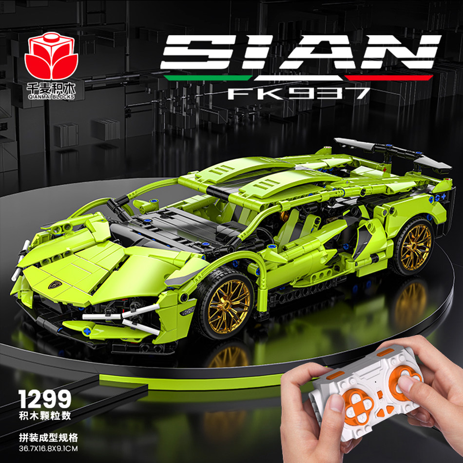 Lamborghini 1:14 строительные блоки с дистанционным управлением, спортивный гоночный автомобиль, сложная головоломка, игрушка для сборки, подарок на день рождения для мальчика