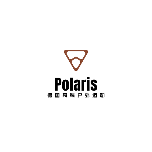 Polaris德国高端户外运动装备