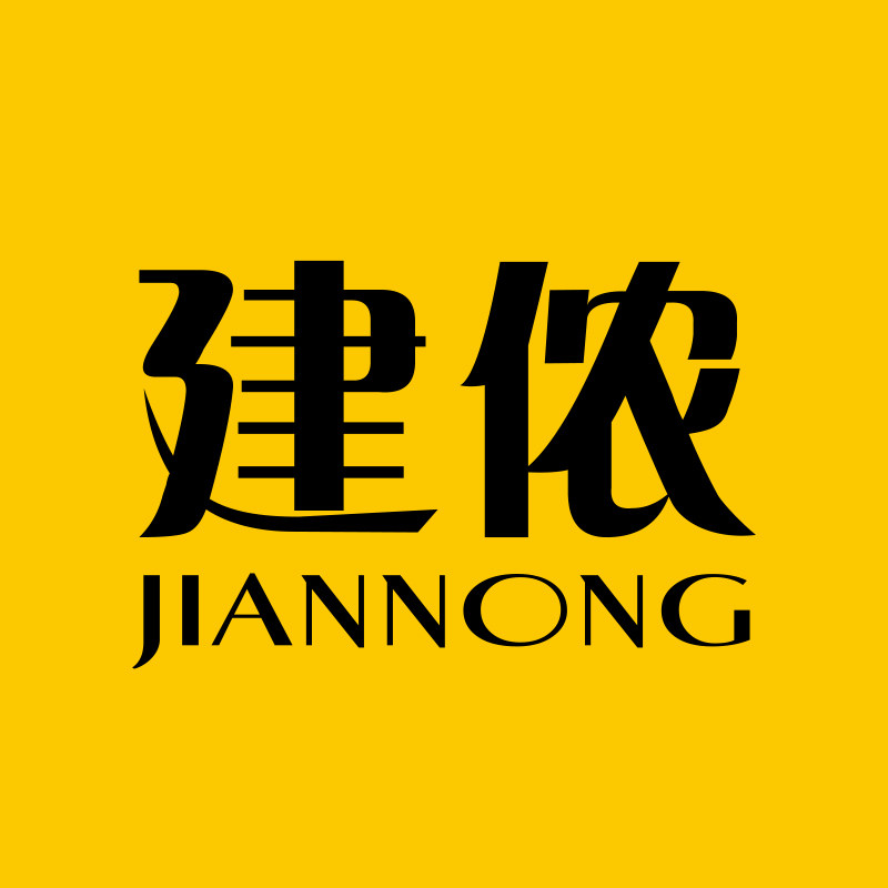 建侬旗舰店