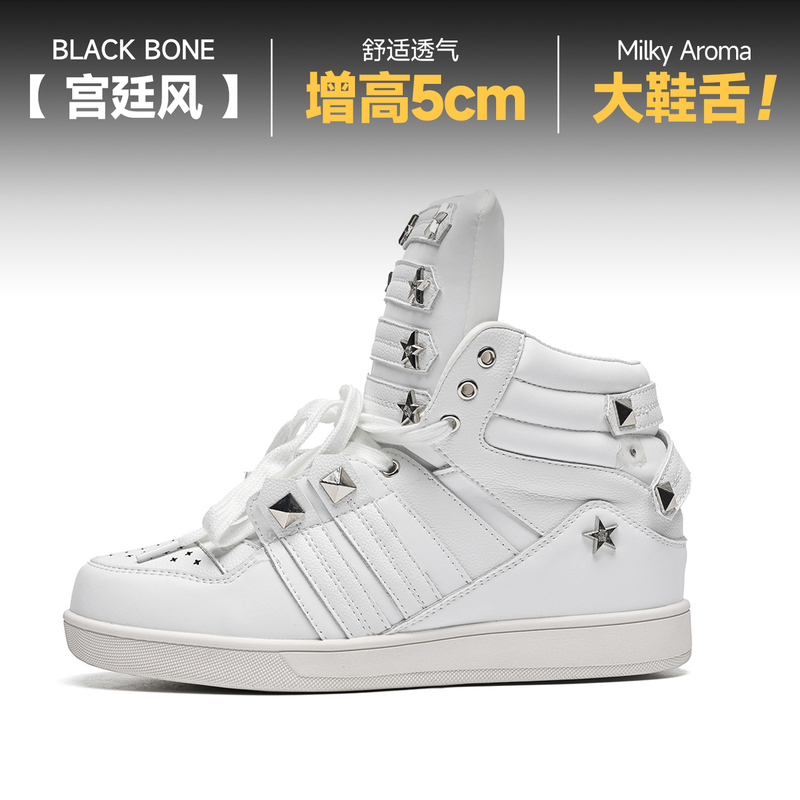 Subculture Palace-Style High-Top Shoes with Invisible 5cm Height Increase, White Lace-Up Large Tongue Shoes with Star Decoration, Casual Shoes Subculture Palace-Style High-Top Shoes with Invisible 5cm Height Increase, White Lace-Up Large Tongue Shoes with Star Decoration, Casual Shoes