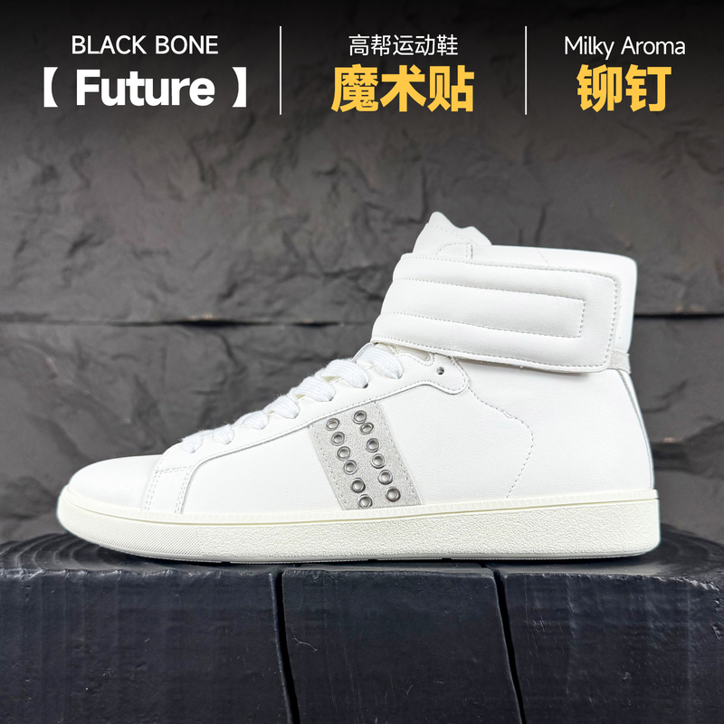 Retro Studded High-Top Casual Sneakers for Men with Velcro Thin Soles Future Sports Shoes White Short Boots Niche National Trend Retro Studded High-Top Casual Sneakers for Men with Velcro Thin Soles Future Sports Shoes White Short Boots Niche National Trend