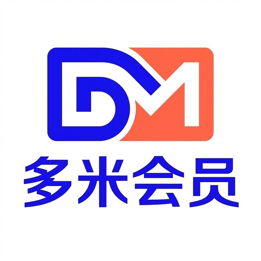 多米会员权益的LOGO