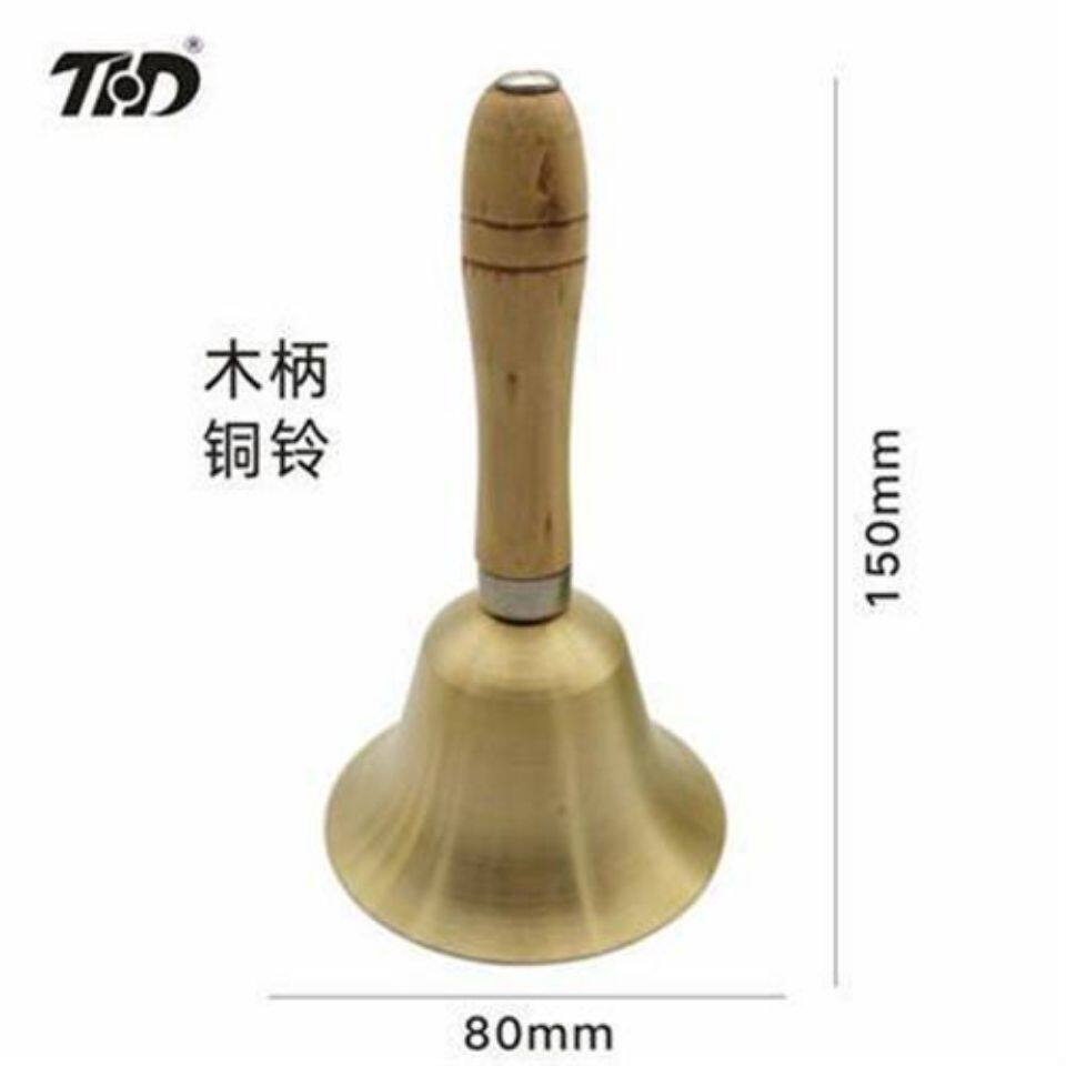 乐器课铃铜铃铛木柄手摇铃铛:音乐课堂的魔法钥匙🎵🎶-碰钟-淘宝百科网