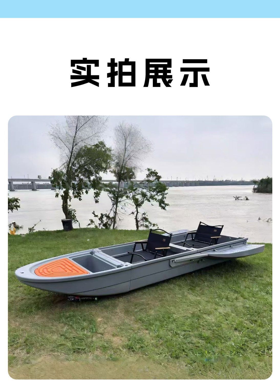 Пропеллер для рыболовных лодок 车载便捷双层渔船加厚pe塑胶冲锋舟养殖折叠小船观光新款钓鱼船