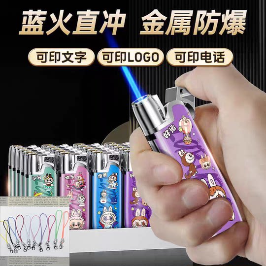 50支金属防风打火机正品2025年新款耐用批发定制订做印字广告宣传