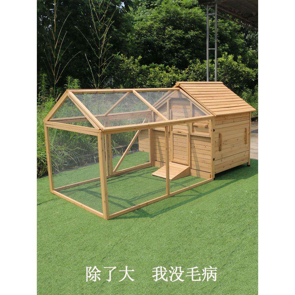 🏡 家庭养鸡兔好帮手 | 奕嗨大号户外鸡笼 🐣-狗笼子-淘宝好物网