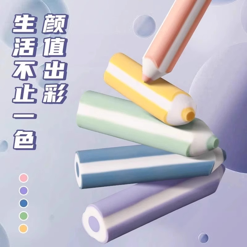 Pencil Eraser with No Residue, Super Clean, Leaves No Marks, Special for Primary School Students, Cute Cartoon Design, Non-Toxic for Kindergarten Children, 2B Pencil Eraser with No Residue, Super Clean, Leaves No Marks, Special for Primary School Students, Cute Cartoon Design, Non-Toxic for Kindergarten Children, 2B