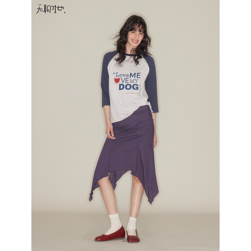 Wearily Boringly "Love Me, Love Dog" Printed Raglan Sleeve Mid-Sleeve T-Shirt Wearily Boringly "Love Me, Love Dog" Printed Raglan Sleeve Mid-Sleeve T-Shirt