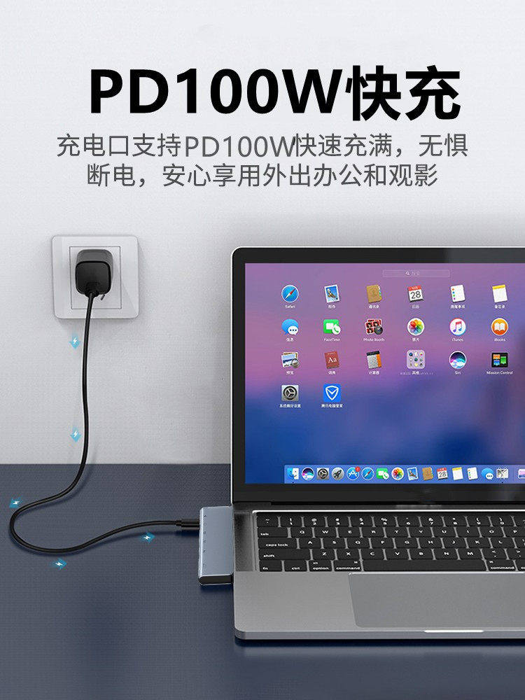 Suitable for Apple Computer Adapter MacBook Docking Station MacBook Air Laptop Type-C Docking Station HDMI Screen Projection USB Converter Multi-Port Wireless Side Plug Pro