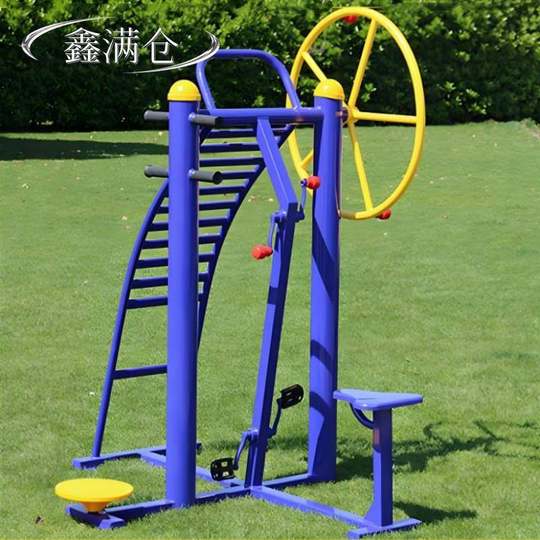 Equipment community square park community outdoor sports path elderly multifunctional quadruple trainer