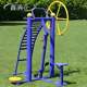 Equipment community square park community outdoor sports path elderly multifunctional quadruple trainer